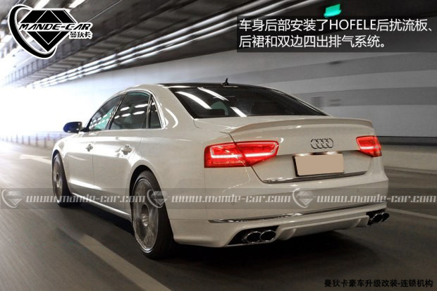 奧迪奧迪(進(jìn)口)奧迪A82013款 A8L 45 TFSI quattro豪華型