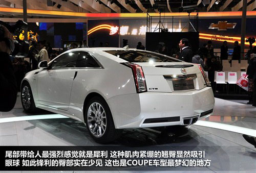 凱迪拉克 凱迪拉克(進口) 凱迪拉克cts(進口) 2011款 cts 3.6 coupe